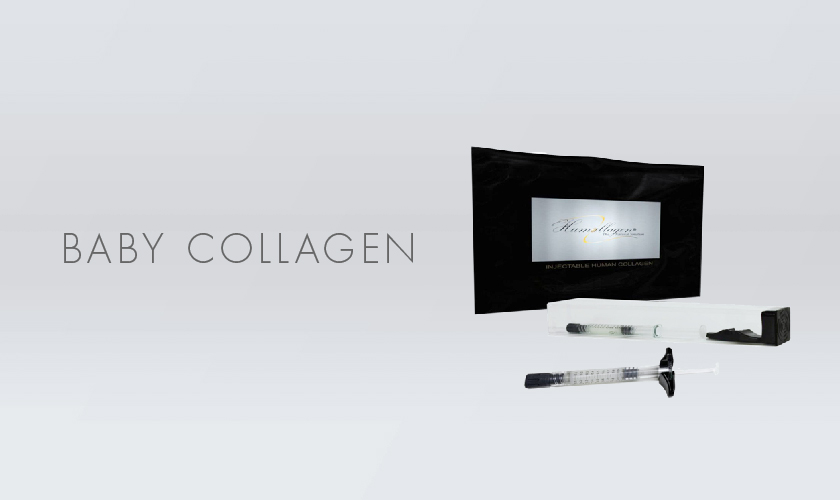 オリジナルベビーコラーゲン治療