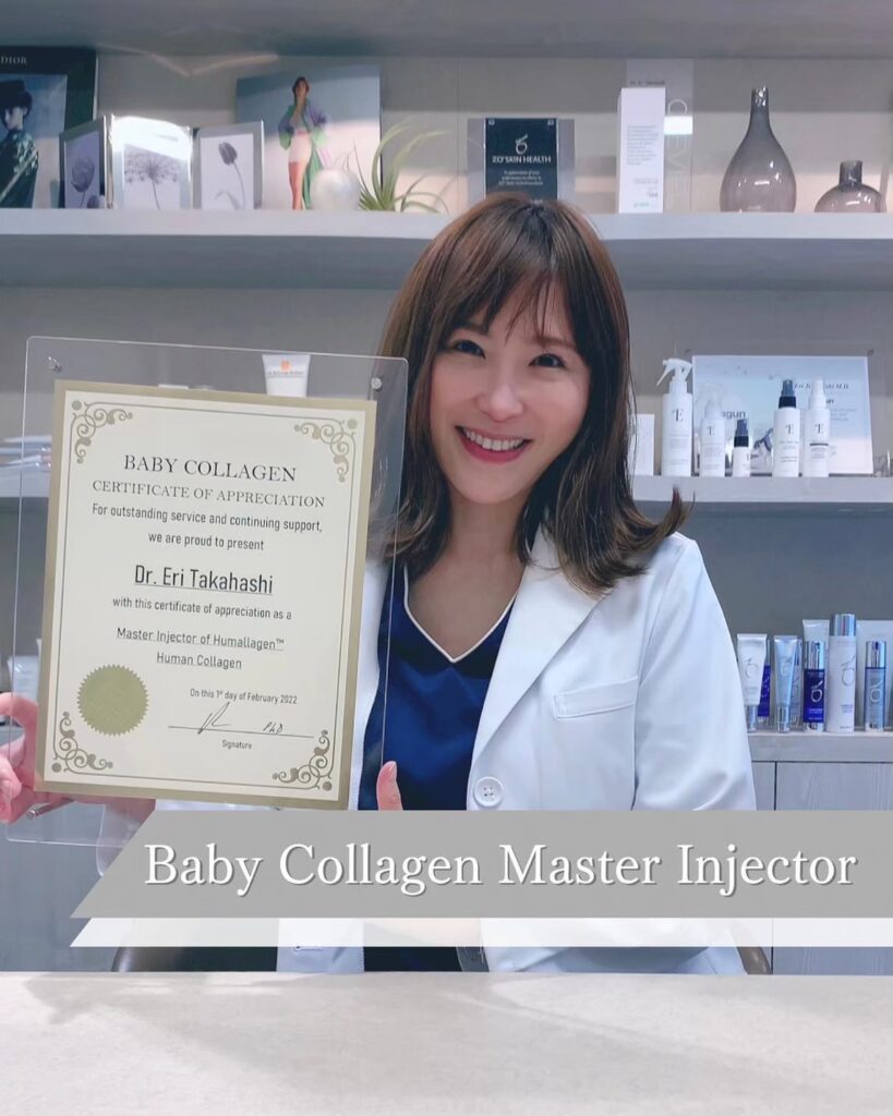 ベビコラマスターインジェクター