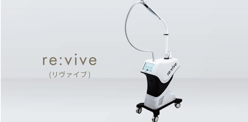 re:vive（リヴァイヴ）